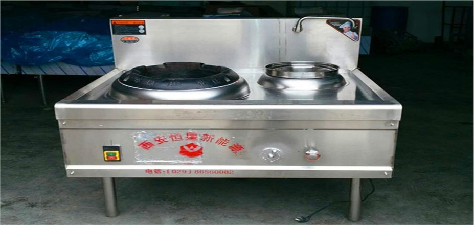 傳統(tǒng)單炒灶