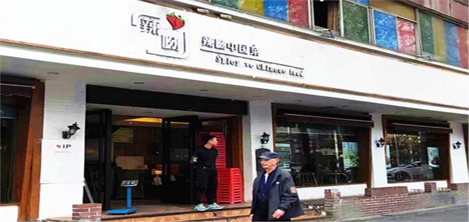 我公司提供的碳?xì)淙剂稀⑸镔|(zhì)醇油滿(mǎn)足辣呦中國(guó)菜客戶(hù)需求