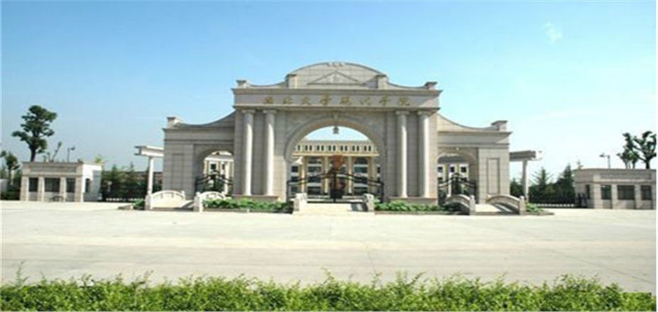 西北大學(xué)現(xiàn)代學(xué)院與我司達(dá)成合作，長(zhǎng)期使用西安生物質(zhì)醇油